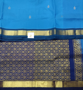 Pure silk cotton 10yards madisar