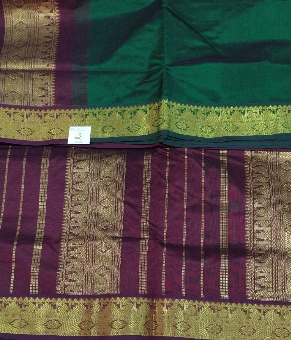 Pure silk cotton 10yards madisar