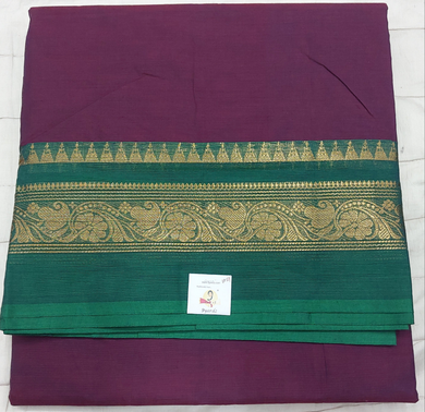 Kora Cotton 10.5yardz