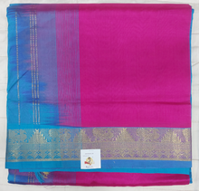 Load image into Gallery viewer, Pure silk cotton -10yards madisar