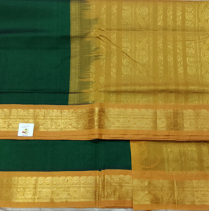 Korvai Silk Cotton 10yardz