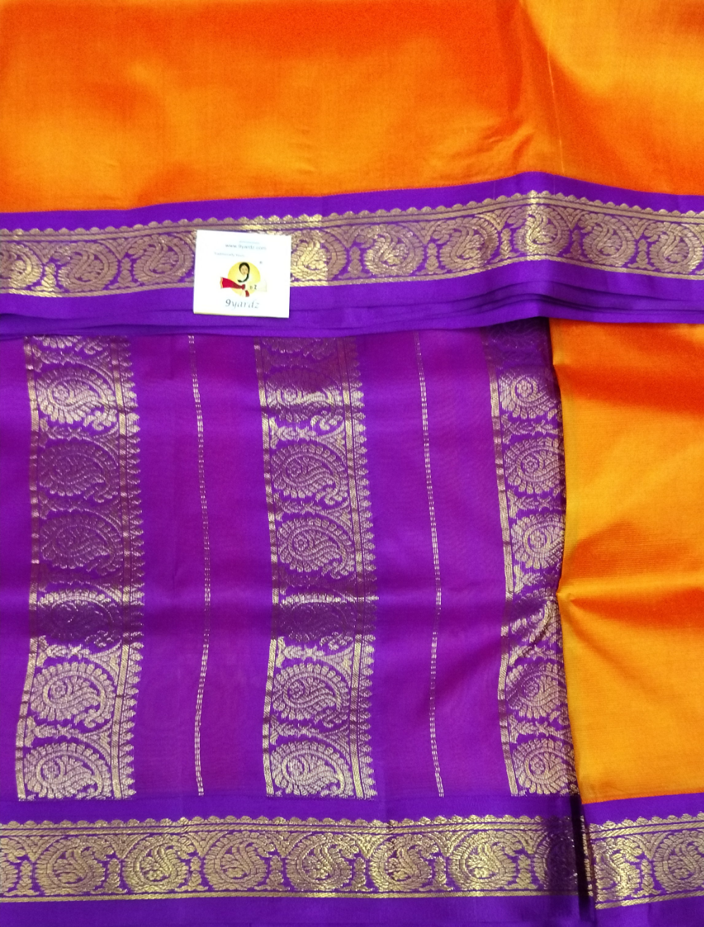 Pure silk 10.25yardz