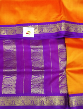 Load image into Gallery viewer, Pure silk 10.25yardz