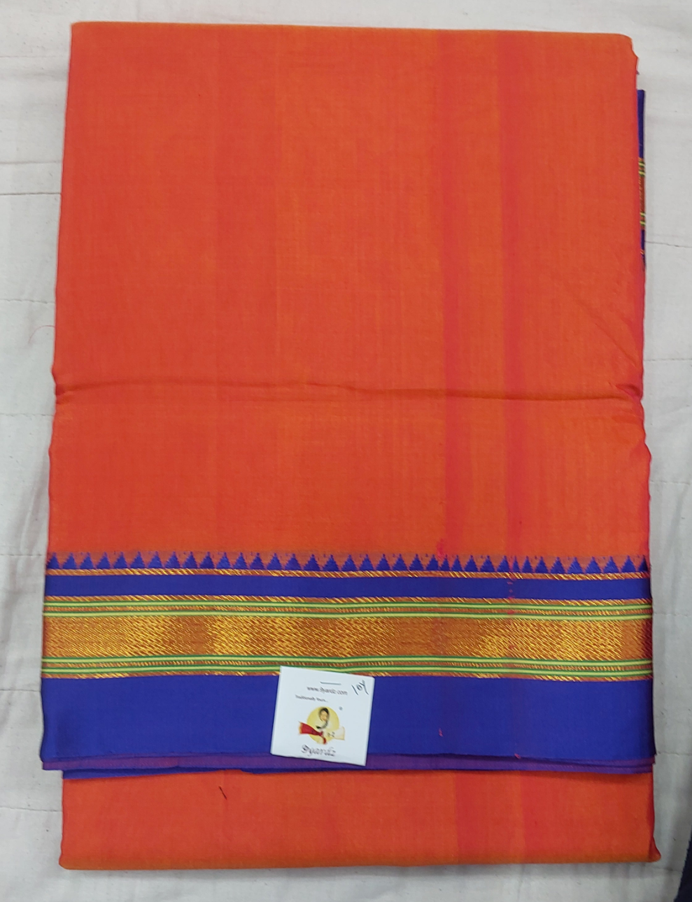Ikkal sarees madisar plain 10yardz