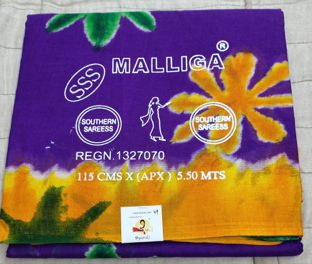 Erode cotton 5.5 metres