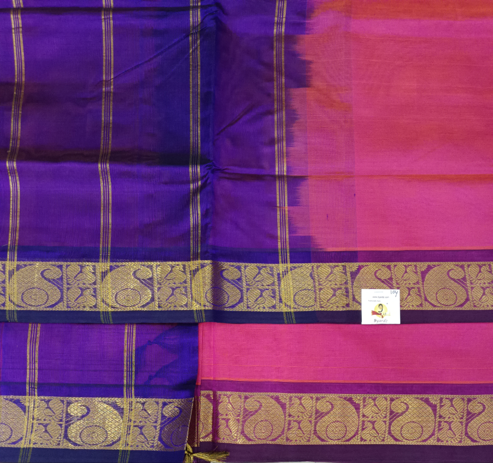 Pure silk cotton 10yards madisar