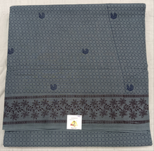 Load image into Gallery viewer, Sungudi cotton 10.5yards 49&quot;