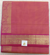 Load image into Gallery viewer, Pure silk cotton -10yards madisar