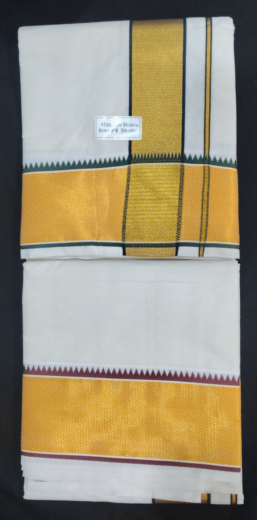 Cotton 150K Jari Mokku Dhothi 9*5