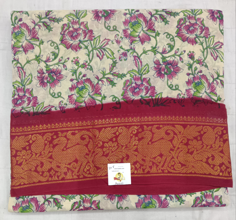 Sungudi 10 yards