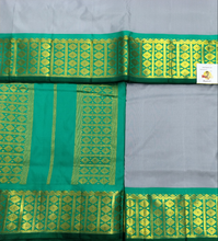 Load image into Gallery viewer, Pure silk madisar 10yards