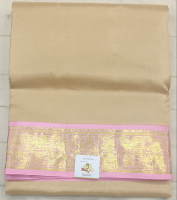 Pure silk 10.25yardz