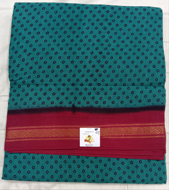 Sungudi cotton 12 yardz