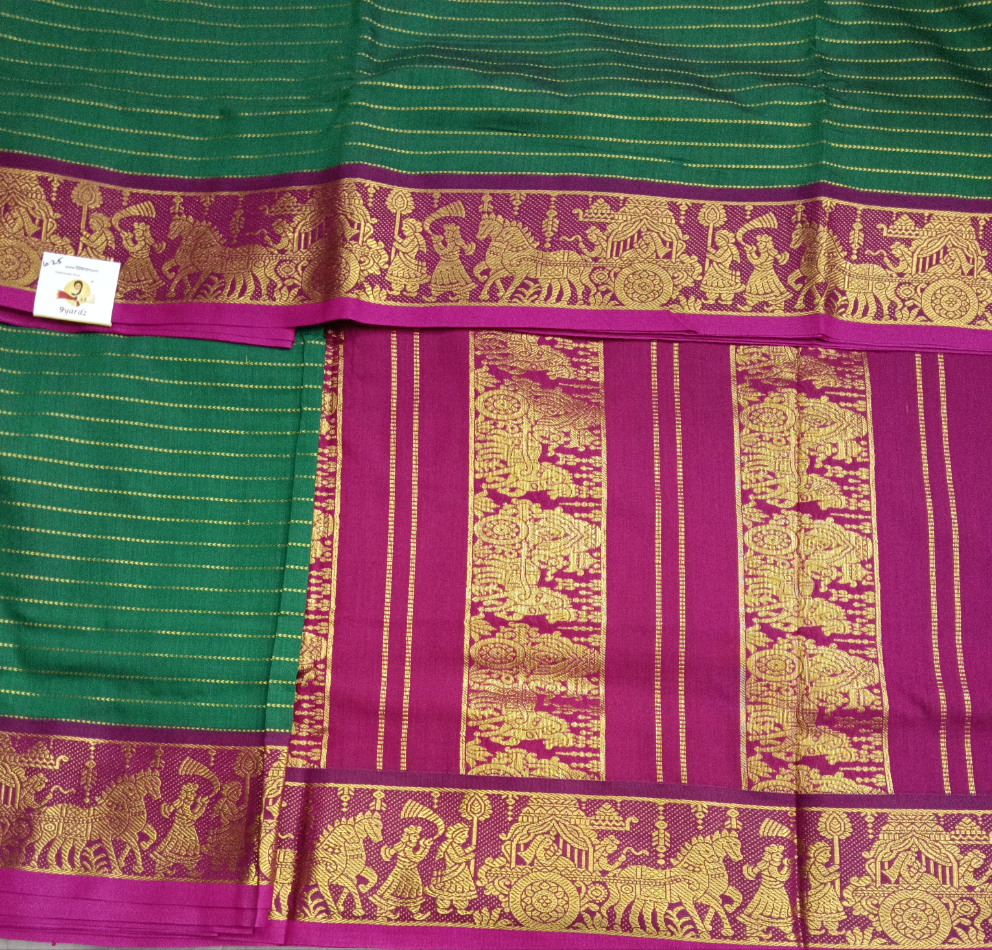 Akshaya cotton 10.25 yards madisar