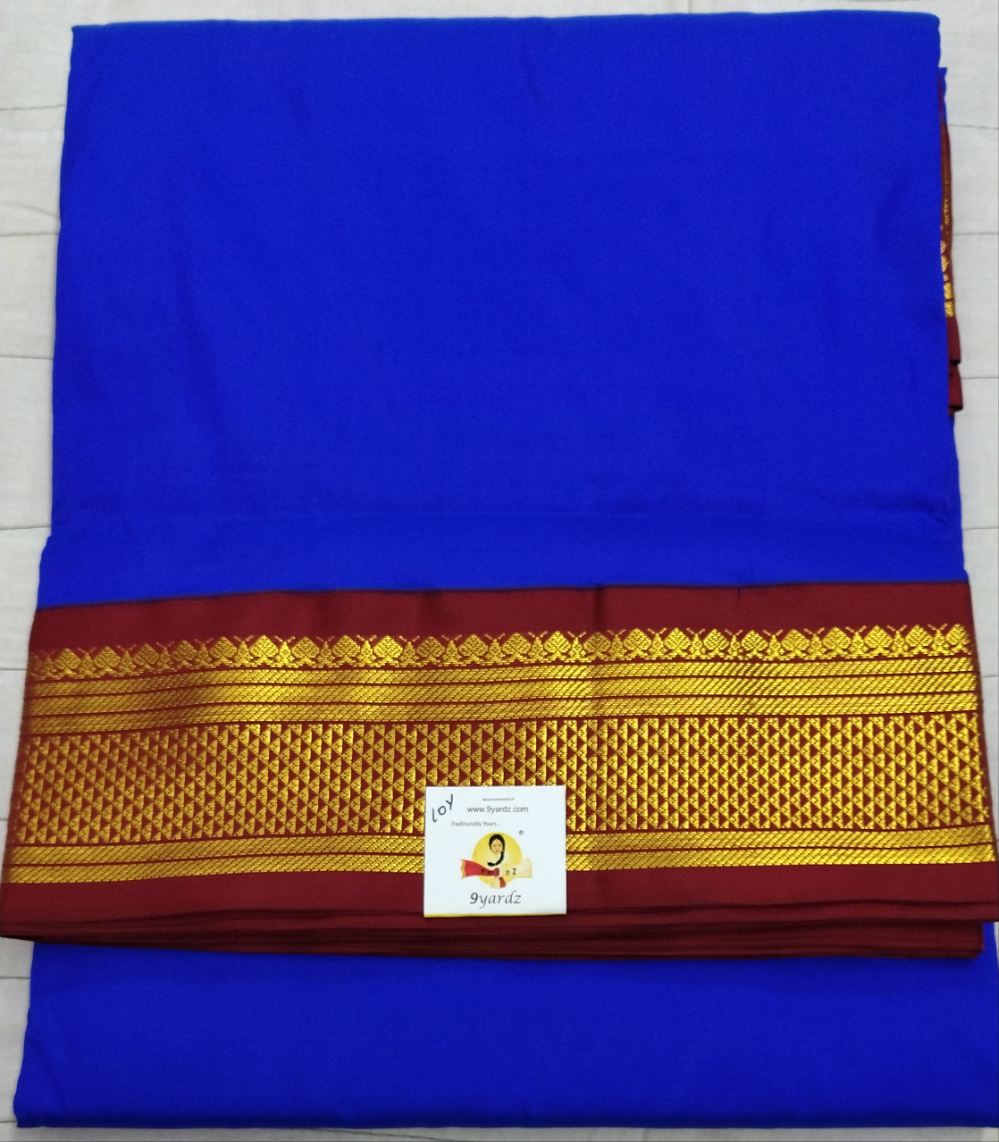 Pure Silk Mix madisar