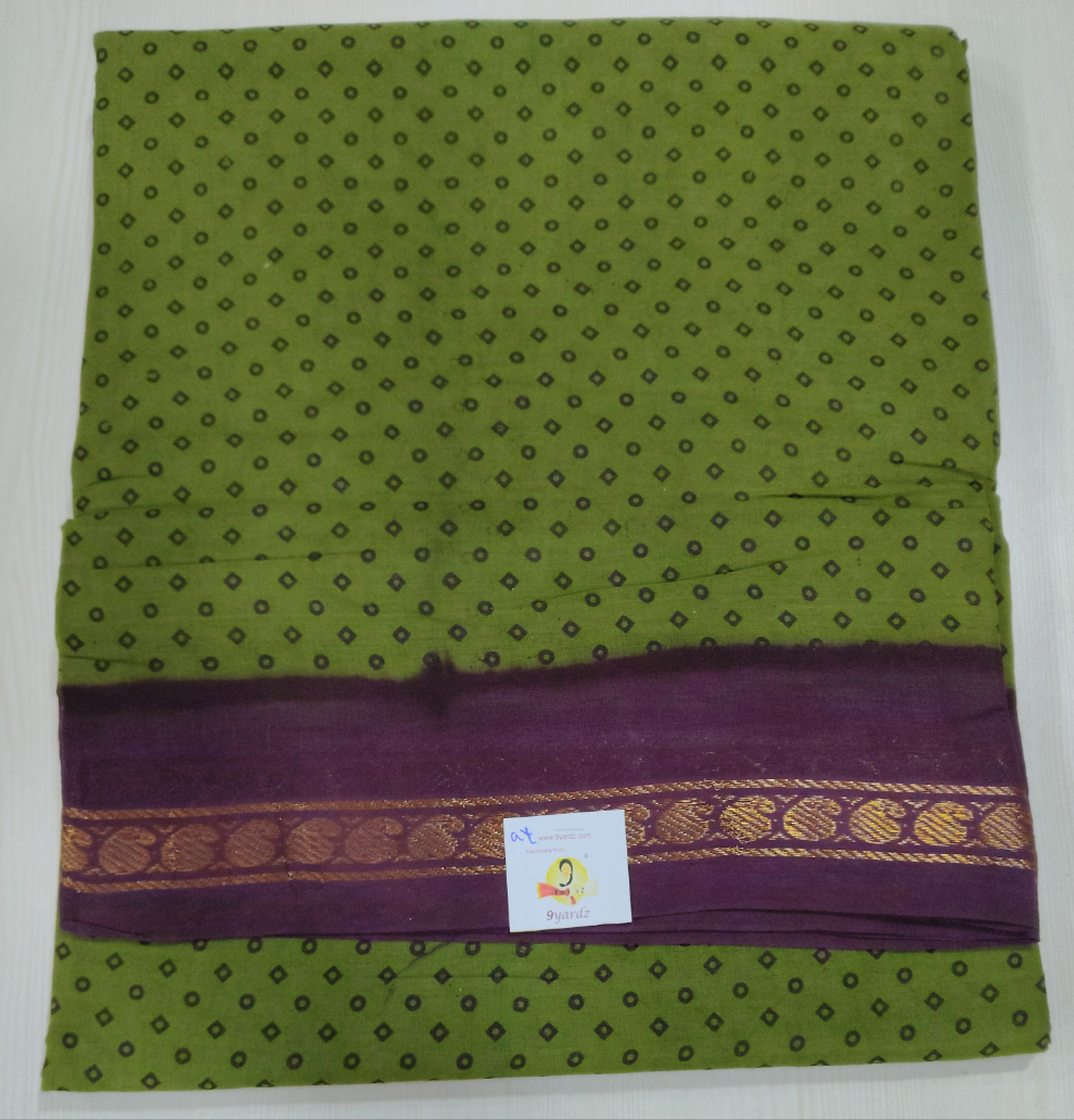 Sungudi 9yards