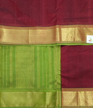 Load image into Gallery viewer, Pure silk cotton 12yardz