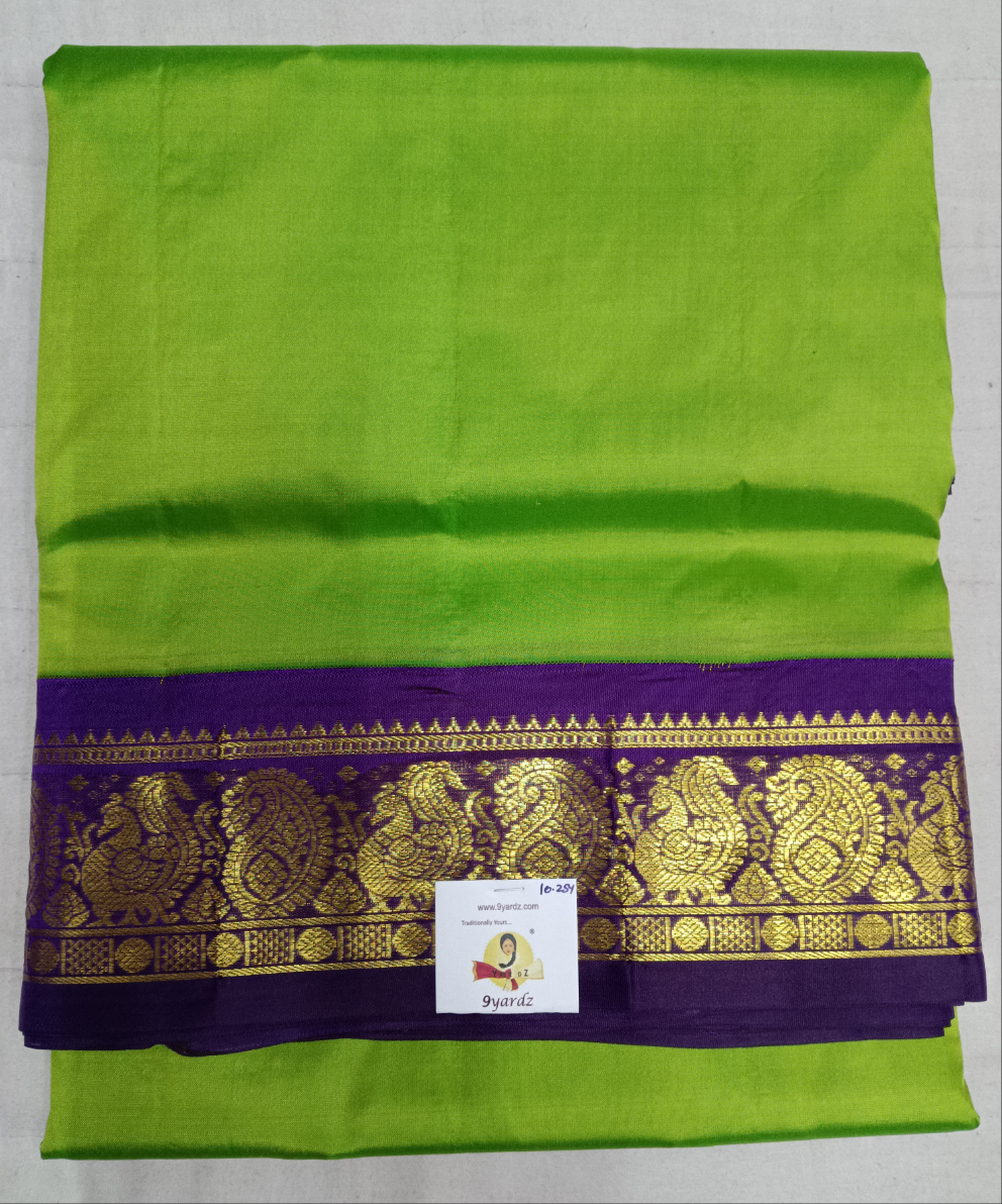 Pure silk 10.25yardz