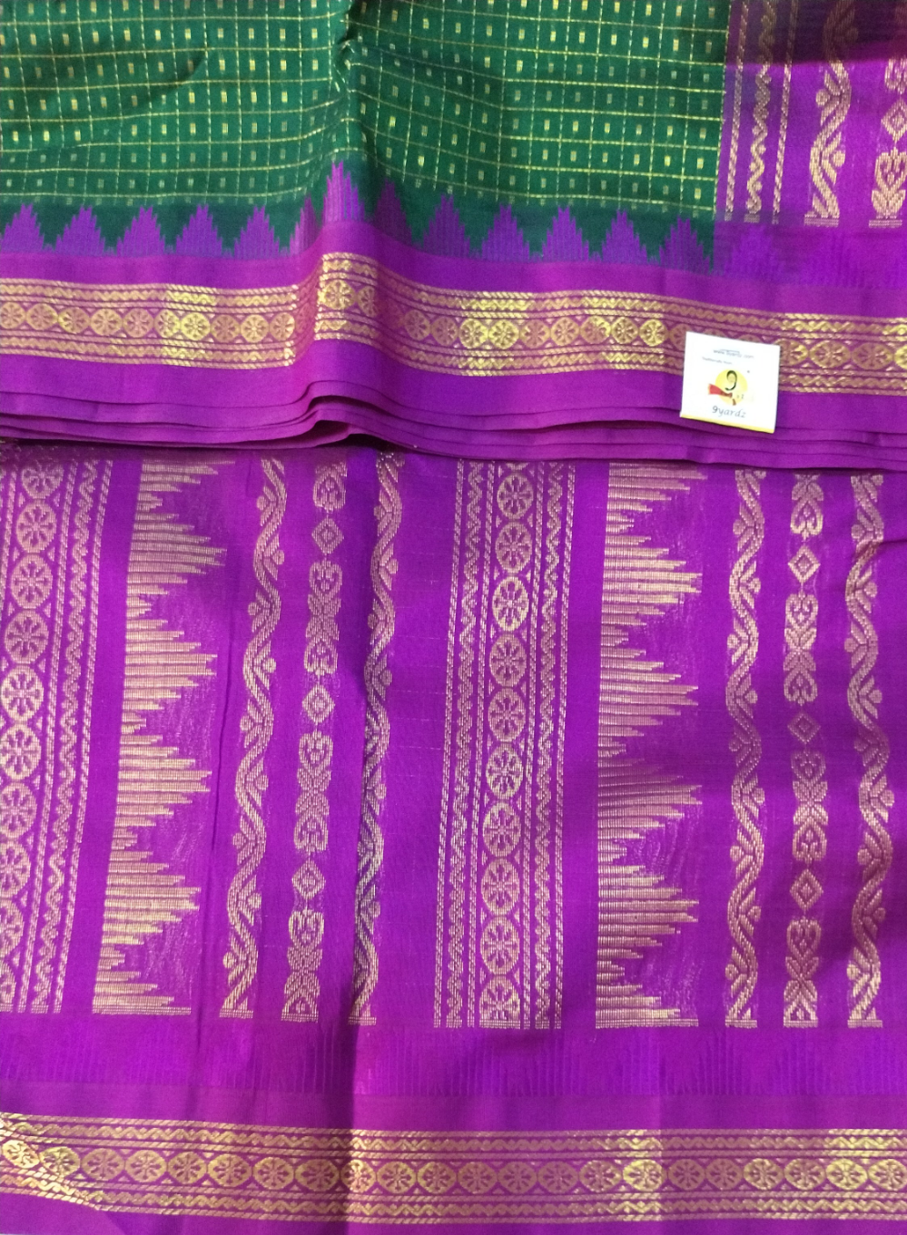 Pure silk cotton -Korvai 10yards madisar