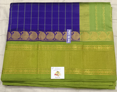 Semi silk Plain Korvai 6Yards
