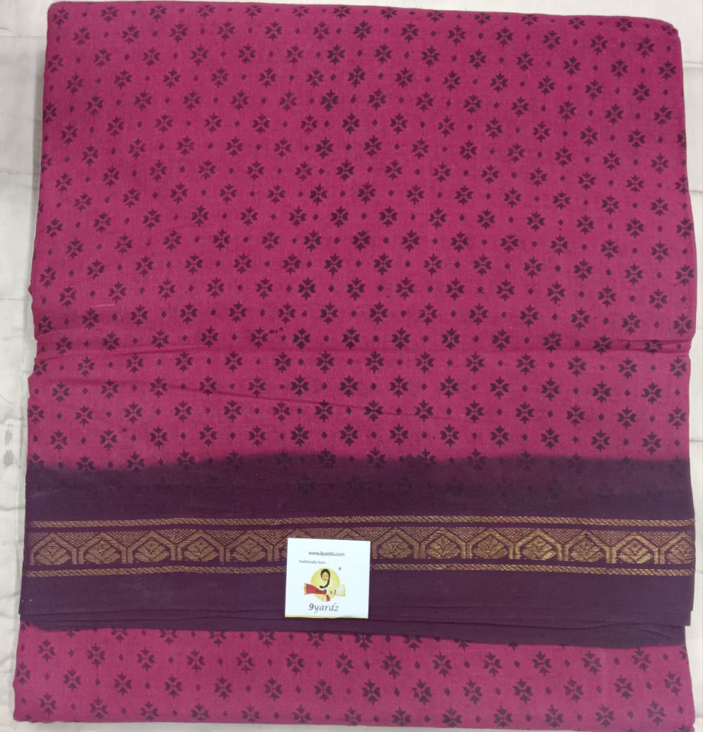 Sungudi cotton 12 yardz