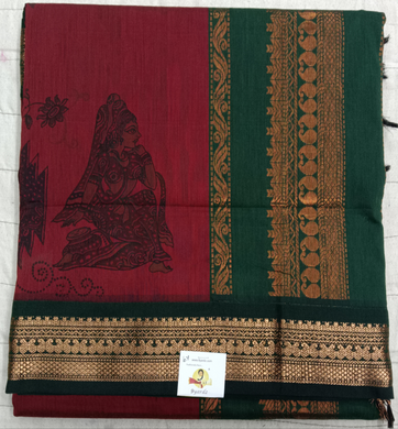 Kalyani cotton printed