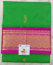 Load image into Gallery viewer, Pattu Pavadai Pure silk 34&quot;