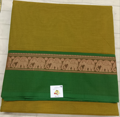 Kora Cotton 10.5yardz