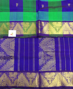 Pure silk cotton zari Pazhum Pazhamum Check