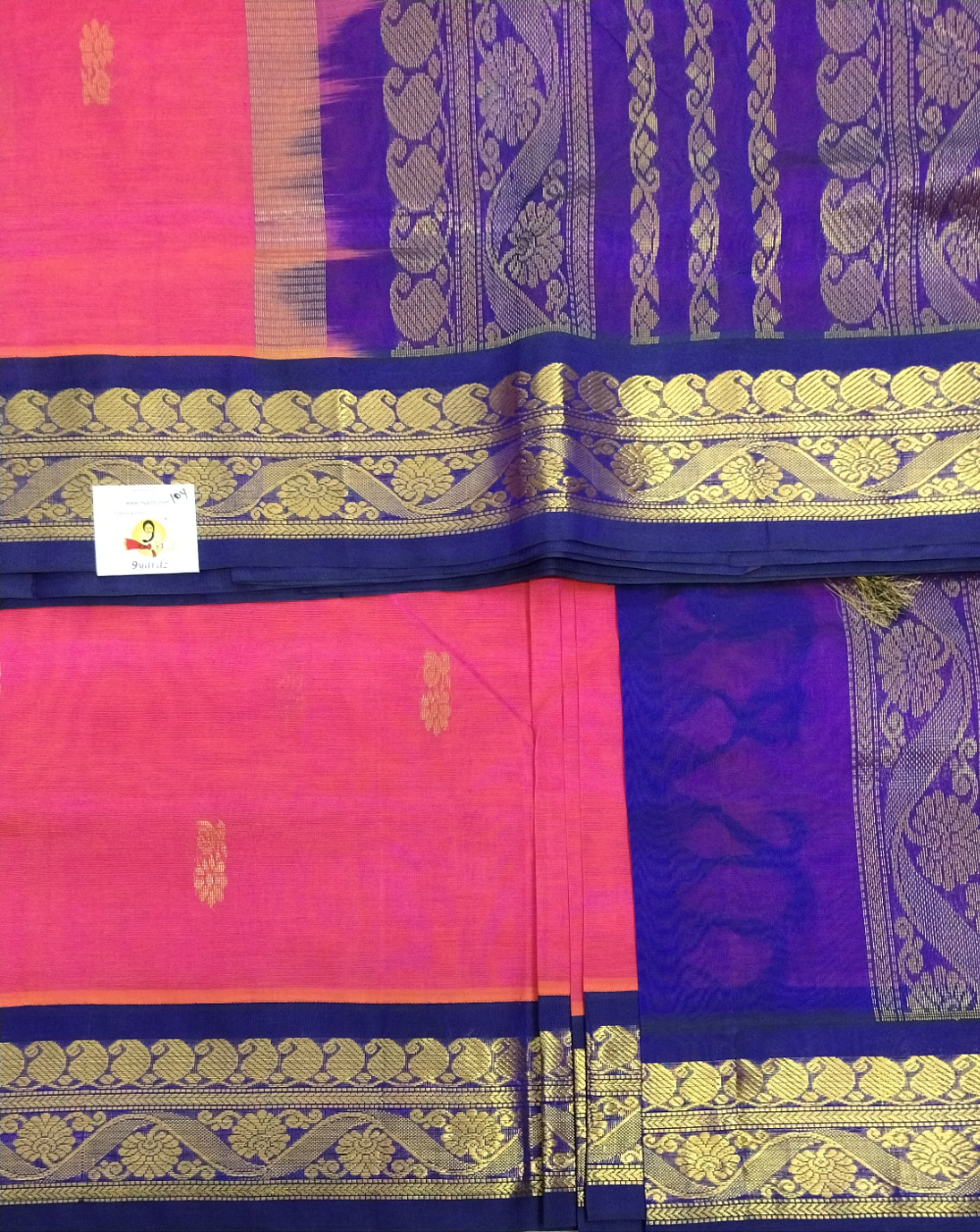 Pure silk cotton -Korvai 10yards madisar