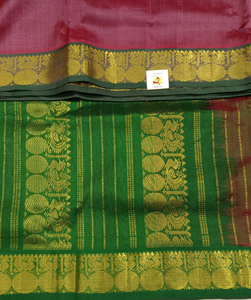 Pure silk cotton Butta 10yards madisar