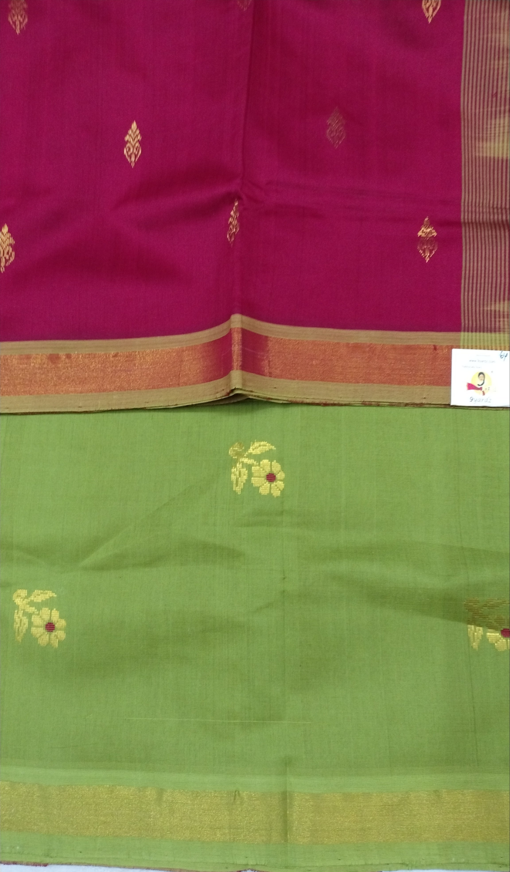 Semi silk Embossed 6Yards