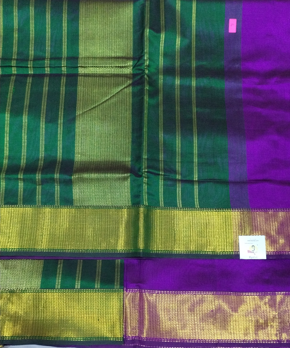 Pure silk cotton -10yards madisar