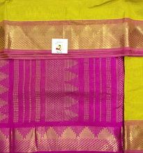 Load image into Gallery viewer, Pure silk cotton 12yardz