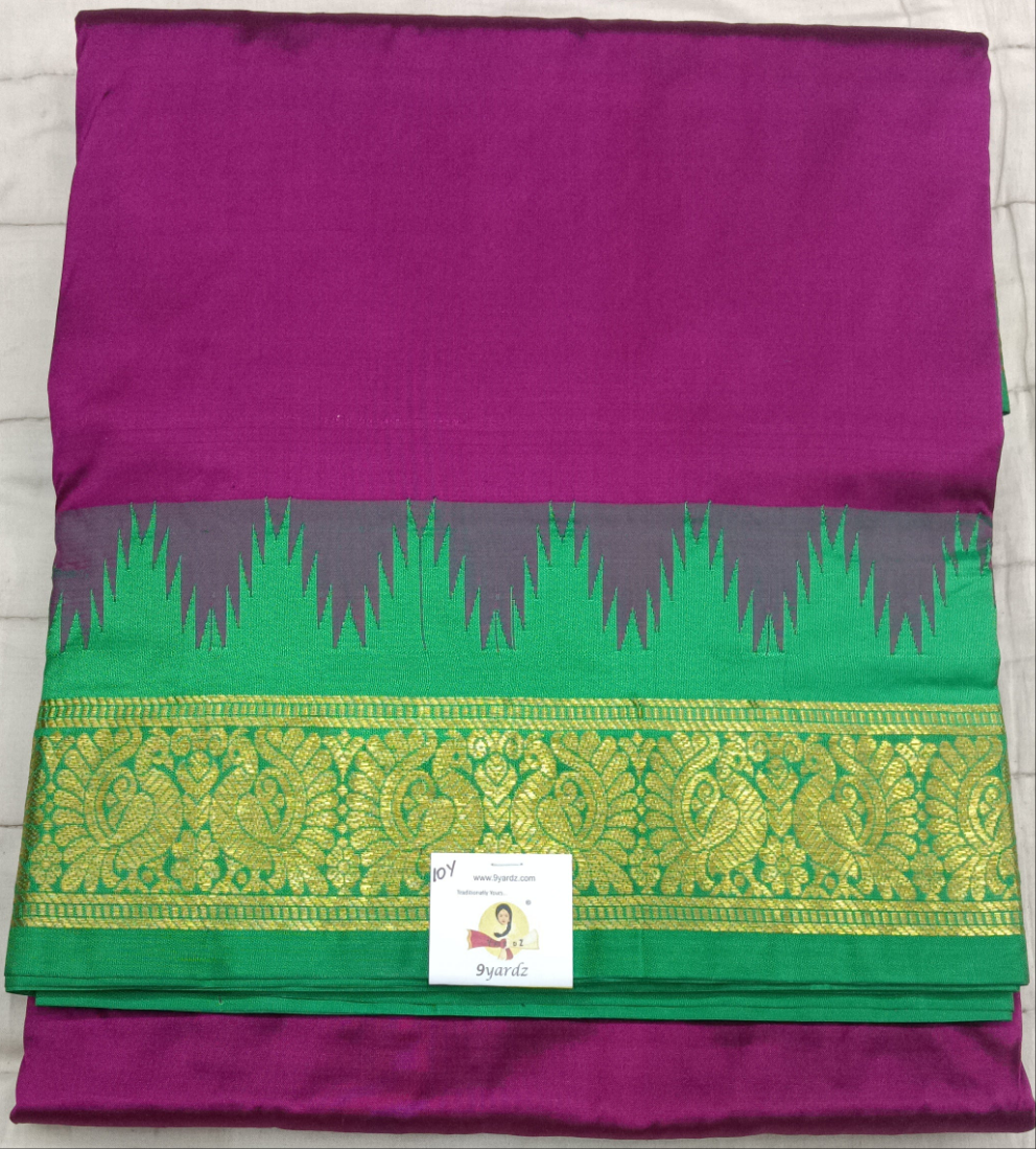 Pure silk madisar 10yards