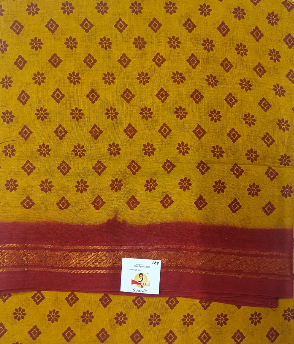 Sungudi cotton 12 yardz
