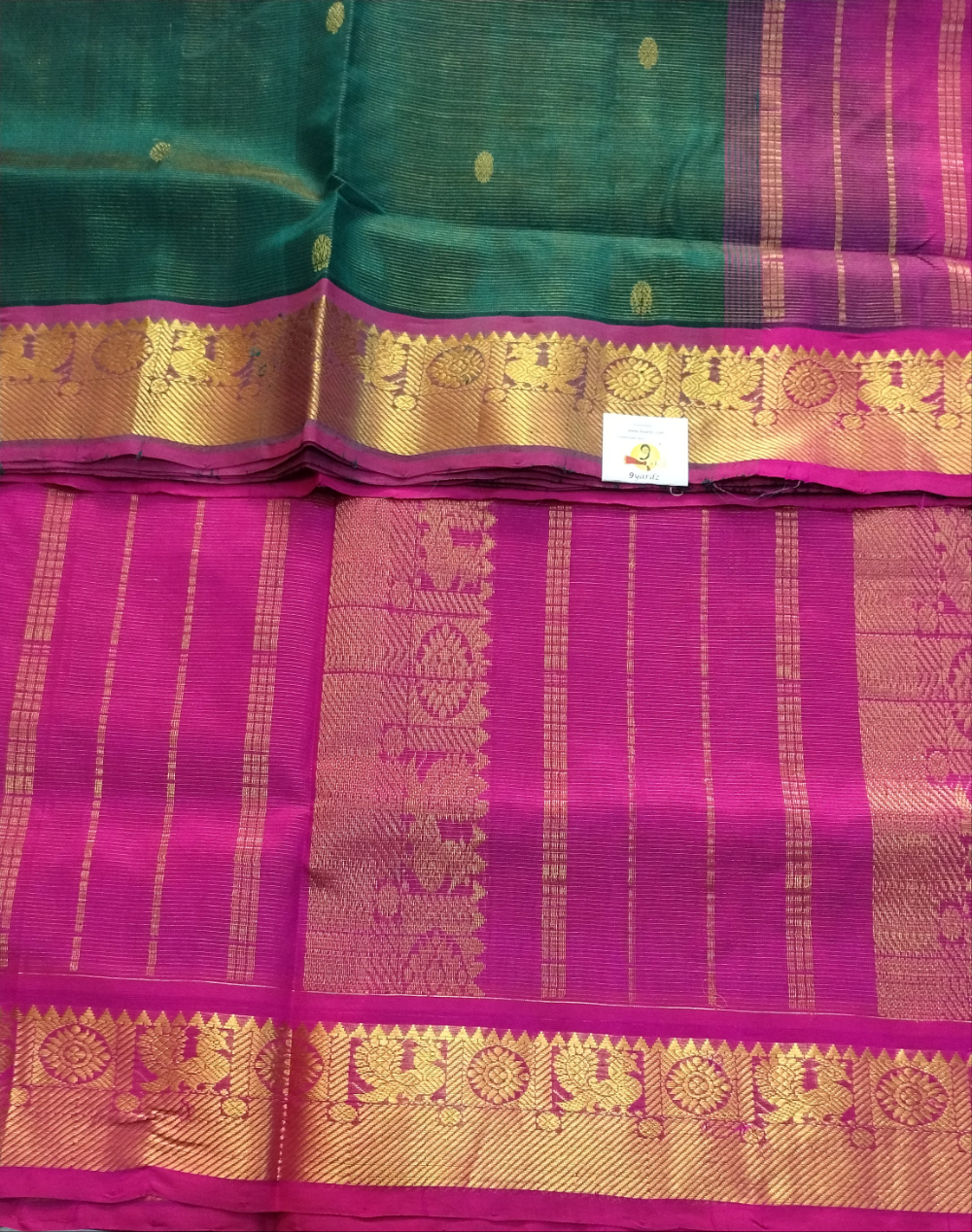 Pure silk cotton 6 yards