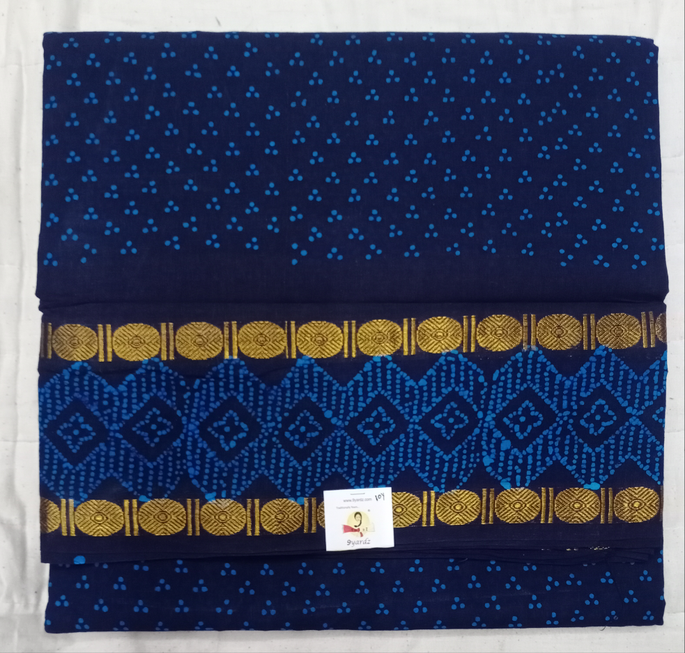 Sungudi 10 yards