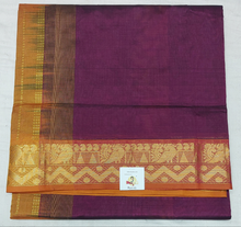 Load image into Gallery viewer, Pure silk cotton -10yards madisar