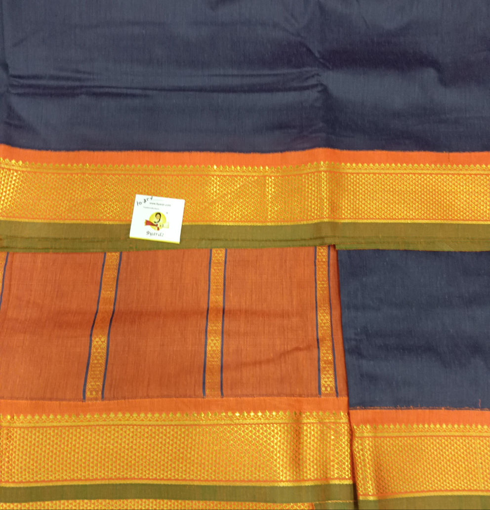 Akshaya cotton 10.25 yards madisar