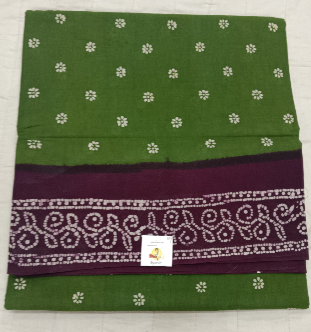 Sungudi 10 yards