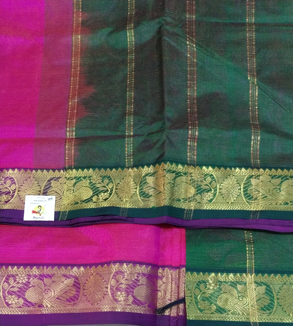 Pure silk cotton Vairaoosi 10yards madisar