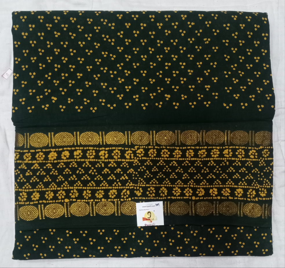 Sungudi 10 yards