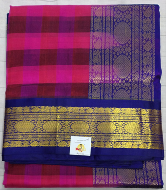 Pure silk cotton -Korvai 10yards madisar