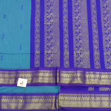 Load image into Gallery viewer, Kalyani Cotton Butta  9.5yardz