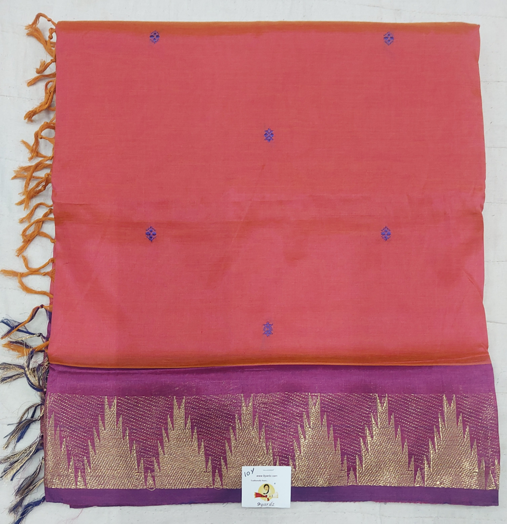 Vaazhainaar Pattu Madisar