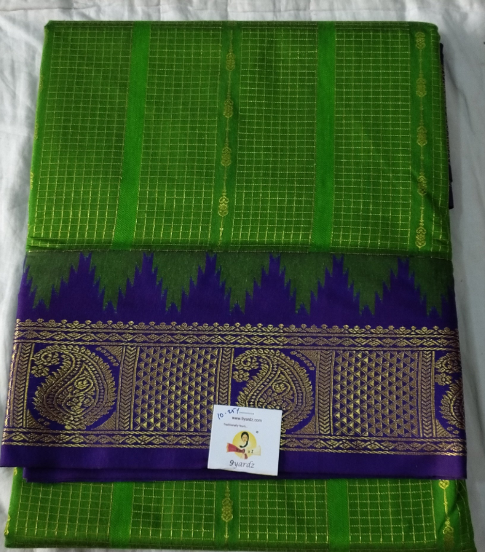 Akshaya cotton 10.25 yards madisar