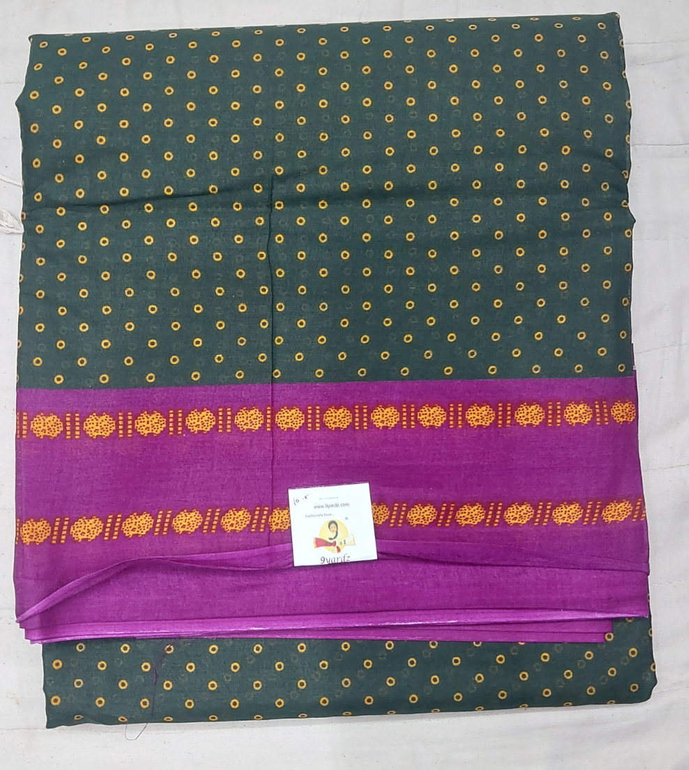 Erode cotton 10.5 yards madisar