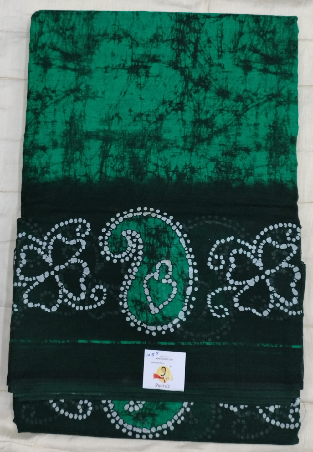 Erode cotton 10.5 yards madisar
