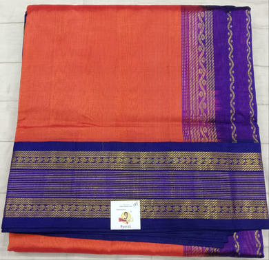 Pure silk cotton Korvai 12yardz